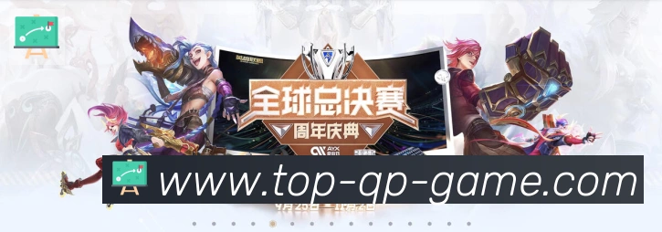 VG棋牌官网发展历程