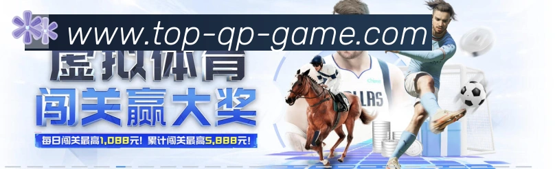 VG棋牌官网服务体系